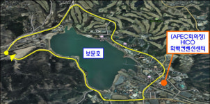경주 보문단지길 APEC로로 불러주세요…명예도로명 추진