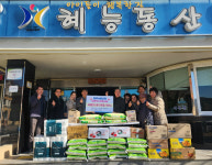 청주서원신협, 혜능보육원 위문품 전달…한아름봉사단 참여