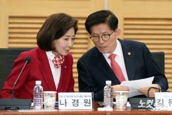 나경원 국회의원과 김문수 전 장관, 청년과 소통 강조하며 행보