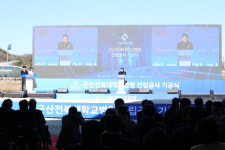 군산전북대병원 기공식 성료…서해안 의료허브 첫걸음[영상]