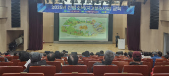 전남도, 임산물 생산액 1조 원 시대 위한 지원 강화