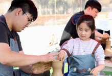 제53회 강진 청자축제 개막 첫날 4만명 북적
