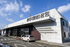 원주(횡성) 공항 국제공항 승격 요구, 지자체에서 시민사회로 확대