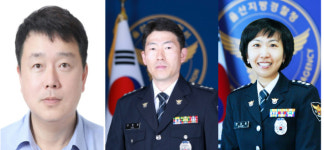 울산경찰청 3명 총경 승진…첫 3명 배출·여성 총경 기록
