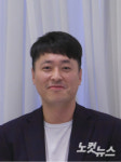 대전CBS 신임 보도제작국장에 신석우 부장