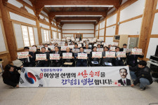 충북 진천에서 광복 80주년 기념 독립운동행사 열려