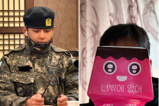 BTS 뷔 병장 2호봉 돼, 곧 서열 1위…운동하다 갈비뼈 나가기도