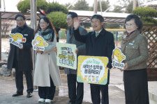 천창수 울산교육감 학교는 묻고 배우고 어울리는 곳