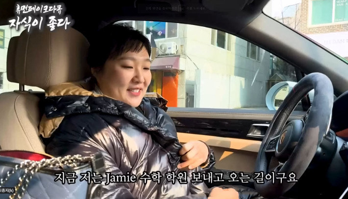 ?src=http%3A%2F%2Fimgnews.naver.net%2Fimage%2F079%2F2025%2F03%2F04%2F0003998092_001_20250304210111371.jpg&type=sc960_832