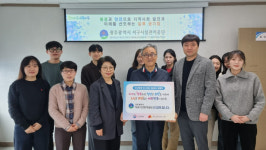 광주 서구시설관리공단, 저출산 위기극복 캠페인 동참