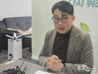 춘천 캠프페이지 개발 논란…강원도·춘천시 엇갈린 시각