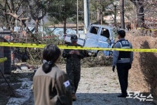 포천 노곡리 민가에 포탄 떨어져