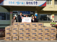 울산벧엘교회, 저소득 이웃돕기 라면 50상자 전달