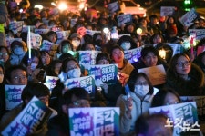 尹 구속취소 결정에 뿔난 시민들