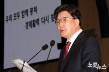 의원총회 발언하는 권성동 원내대표