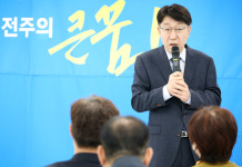 우범기 전주시장, 혁신동 찾아 현안 살펴 확실한 변화