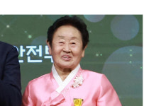 줄 것 주고 깔끔하게 정리…10억 기부한 한종섭 할머니