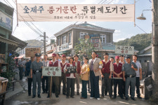 폭싹 속았수다 조연들도 반짝…김국희·이수미·표영서·김금순