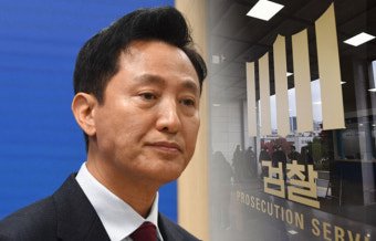 검찰, 오세훈 시장 집무실 등 압수수색…'명태균 게이트' 수사