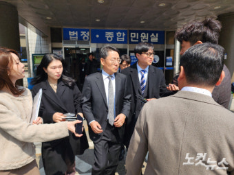 '5명 사망' 세아베스틸 김철희 전 대표, 중처법 첫재판…혐의 부인