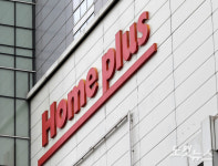 [속보]홈플러스 매입채무유동화 상거래채권으로 취급