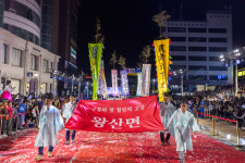 천년의 축제 강릉단오제,  2025 아시아·태평양 전통축제 부문 수상
