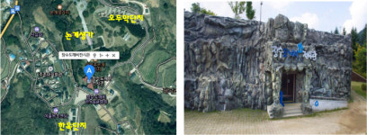 장수군, 도깨비전시관 활용 방안 모색