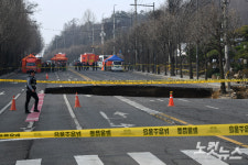 강동구 싱크홀 사고 발생[노컷네컷]
