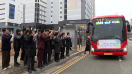 통학시간 1시간 반→40분으로 줄인 이 버스…16일 만에 누적 3천 명 이용