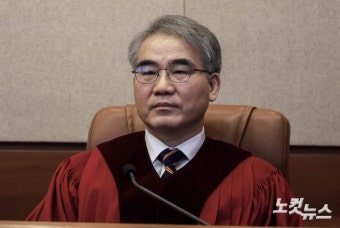 3월 헌법소원 심판 참석하는 조한창 헌법재판관