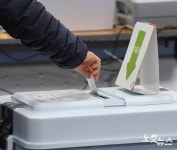 소중한 한표 행사