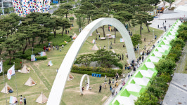 인문도시 광주시, 오는 4월 5일 시청서 도서관 문화마당 연다