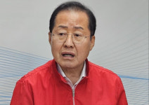 홍준표 