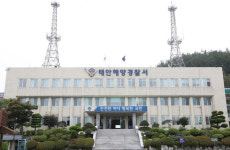 태안해경, 선박 오염물질 불법배출 특별점검 실시