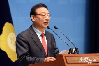 이정현, 대선 출마 기자회견
