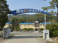 순천지청, 보성 홍지중고등학교 교직원 급여 체불 기소