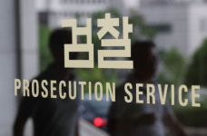 檢, 불법 수의계약 등 혐의 배태숙 전 대구 중구의원에게 징역형 구형