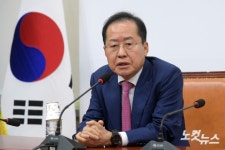 발언하는 홍준표 전 대구시장