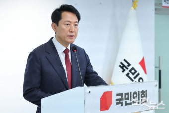 오세훈에 너도나도 러브콜…김문수·안철수 내일 회동
