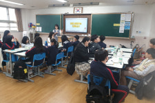 포항YWCA 가정폭력상담소, 영해중학교서 상담프로그램 진행