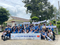 청주YMCA 강한별 사무총장, 하나님 사랑, 이웃 사랑