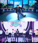 마크 1999로 뮤직뱅크 음악중심 1위…힙레 공약 지켰다