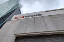 광주 붕괴 사고 현대산업개발 영업정지 취소 소송 패소