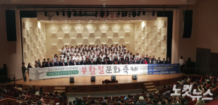 부활이요 생명이신 예수그리스도 강원영동지역 교계 부활절 연합예배