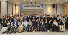 코바코, 부산·경남 소상공인 63개사 방송광고 지원