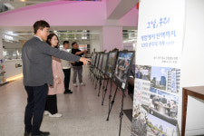 계엄에서 탄핵까지, 123일 광주의 기록 사진전 열려