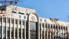 광주 치과병원서 폭발물 터뜨린 70대, 항소심서 감형