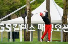 GS칼텍스 매경오픈 1라운드…아마추어 안성현의 돌풍