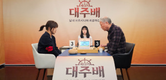 '바둑계 또 大기록' 서봉수, 1800승…조훈현·이창호 이은 금자탑