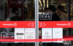 사모펀드 M&A 93%가 차입매수…제도개선 필요